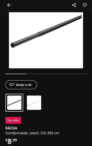 Gratis: ikea gordijnroede zwart beschikbaar voor biedingen