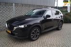 Mazda CX-5 2.0 SkyActiv-G 165 Signature AWD Leder Stoel/Stuu, Auto's, Mazda, Voorwielaandrijving, 1998 cc, 4 cilinders, Bedrijf