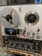 Akai bandrecorder 1800D-SS, Audio, Tv en Foto, Bandrecorders, Ophalen, Bandrecorder