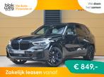BMW X5 xDrive40i M-Sport High Executive € 49.950,00, Auto's, Automaat, X5, Adaptive Cruise Control, Leder