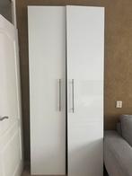 2 stuks FARDAL deur pax ikea hooglans wit 50x229 cm, 200 cm of meer, Zo goed als nieuw, Minder dan 25 cm, 50 tot 100 cm