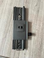 Cullmann CT77 cameraplaat, Ophalen, Zo goed als nieuw, Minder dan 150 cm, Overige typen