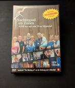 Nachtegaal en Zonen 4DVD box regiosoap Utrecht, Boxset, Ophalen of Verzenden, Zo goed als nieuw, Drama