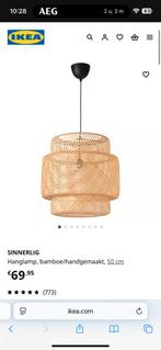 Populaire ikea hanglamp sinnerlig, Huis en Inrichting, Lampen | Hanglampen, Ophalen of Verzenden, Zo goed als nieuw, 50 tot 75 cm
