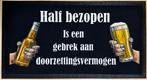 Half bezopen doorzettingsvermogen barmat reclame barrunner, Info@deconoord.nl, Deco Noord, Nieuw, Ophalen of Verzenden