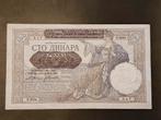 Yugoslavia 100 dinara 1941 VF+, Postzegels en Munten, Bankbiljetten | Europa | Niet-Eurobiljetten, Ophalen of Verzenden, Joegoslavië