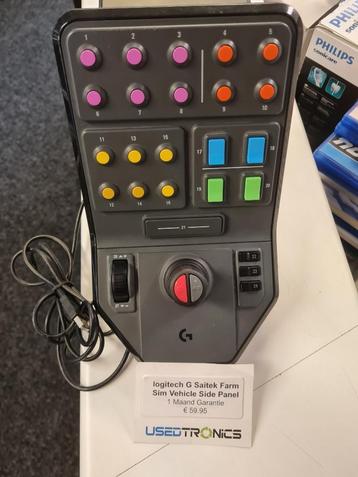 Logitech G Saitek Farm Sim Vehicle Side Panel  beschikbaar voor biedingen