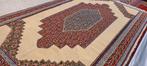 Senneh kelim Perzisch tapijt 247 x 150/wandkleed/vloerkleed, Www.simatapijten.nl, 150 tot 200 cm, Ophalen of Verzenden, Info@simatapijten.nl