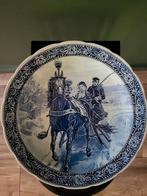 Royal Sphinx Delfts Wandbord – ca. 39 cm – Paardenslee, Ophalen of Verzenden