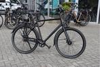 BSP Voyager l Belt drive l Nieuw!, Fietsen en Brommers, Fietsen | Heren | Herenfietsen, Gebruikt, Versnellingen, Niet ingevuld