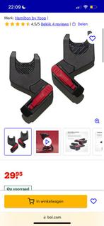 Kinderwagen adapters nieuw, Kinderen en Baby's, Kinderwagens en Combinaties, Ophalen of Verzenden, Zo goed als nieuw, Maxi-Cosi