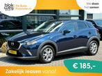 Mazda CX-3 2.0 SkyActiv-G 120 Dynamic Navi Auto € 12.995,0, Auto's, Mazda, Automaat, 1998 cc, Stof, 625 kg