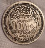 Egyptische 10 Piaster Munt - 1916, Vóór koninkrijk, Verzenden, Zilver, Overige waardes