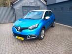 Renault Captur 1.5 dCi Expression.Cruise control,Elektrische, Electronic Stability Program (ESP), Gebruikt, Euro 6, 4 cilinders