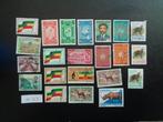 ethiopie - diverse (aa-317), Ophalen of Verzenden, Overige landen, Gestempeld