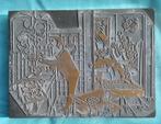 DRUKPLAAT PRINTPLAAT 1960s ANDRE TOUSSAINT (1923-2006) THEE, Antiek en Kunst, Verzenden
