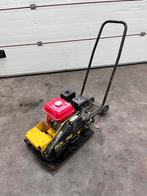 Trilplaat, Ophalen of Verzenden