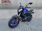 Yamaha MT-07 (bj 2021), Bedrijf, Naked bike