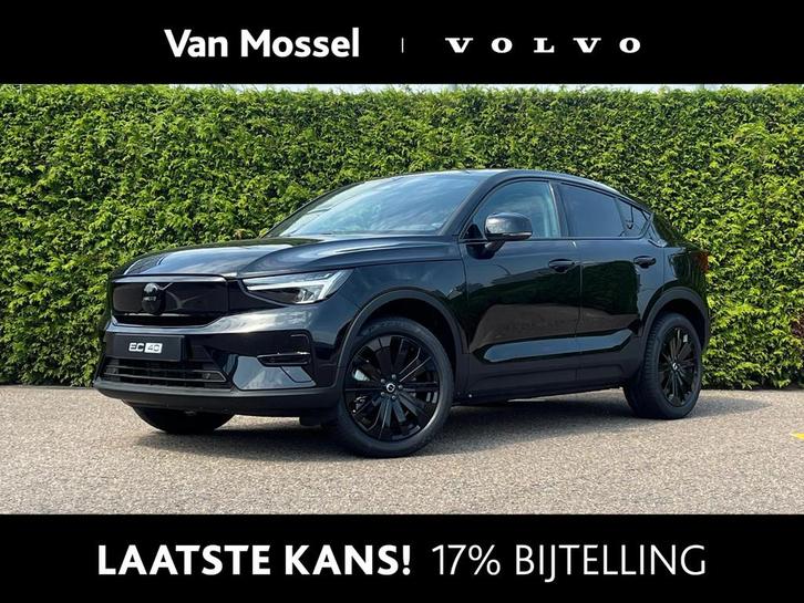 Volvo EC40 Single Motor Extended Range Plus 82 kWh | Donker, Auto's, Volvo, Bedrijf, Te koop, Overige modellen, ABS, Achteruitrijcamera