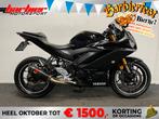 Yamaha YZF-R3 (bj 2019), Motoren, Motoren | Yamaha, 2 cilinders, 300 cc, Bedrijf, Onbekend
