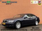BMW 7 Serie 740i | Youngtimer! | Cruise control | 2e eigenaa, Auto's, BMW, Te koop, Benzine, Gebruikt, 750 kg