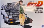Coelianmodels, Aoshima 05960, Toyota AE86, 1/24, € 36,99, Hobby en Vrije tijd, Overige merken, Auto, Groter dan 1:32, Nieuw