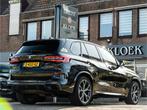 BMW X5 xDrive45e High Exe M-Sport PANO TREKHAAK LASER HUD SH, Auto's, BMW, Gebruikt, Zwart, Vierwielaandrijving, Hybride Elektrisch/Benzine