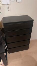 IKEA Kullen kast 70x 112cm, Huis en Inrichting, Kasten | Ladekasten, Ophalen, 5 laden of meer, 100 tot 150 cm, Eikenhout