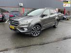 Ford KUGA 1.5 EcoBoost Vignale / AUTOMAAT / ST-LINE / ALACAN, Auto's, Ford, Te koop, Zilver of Grijs, Geïmporteerd, Benzine