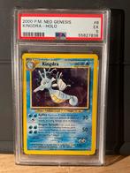 Kingdra psa 5, Ophalen of Verzenden, Zo goed als nieuw