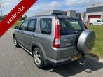 Honda CR-V 2.0i LS LPG/g3 EXPORT/HANDEL, Auto's, Honda, 1998 cc, Gebruikt, 4 cilinders, 150 pk