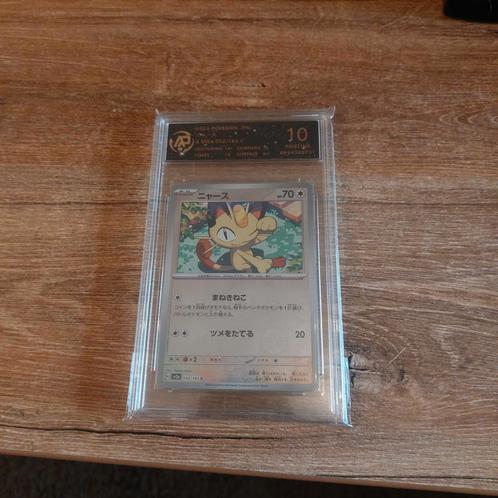 Meowth 2023 Pokemon JPN - RPA 10 graded kaart, Hobby en Vrije tijd, Verzamelkaartspellen | Pokémon, Zo goed als nieuw, Losse kaart