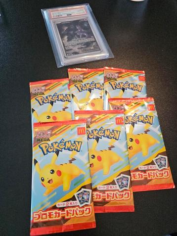 6x SEALED Pikachu Promo Japan McDonalds
burgerchu MP020 beschikbaar voor biedingen