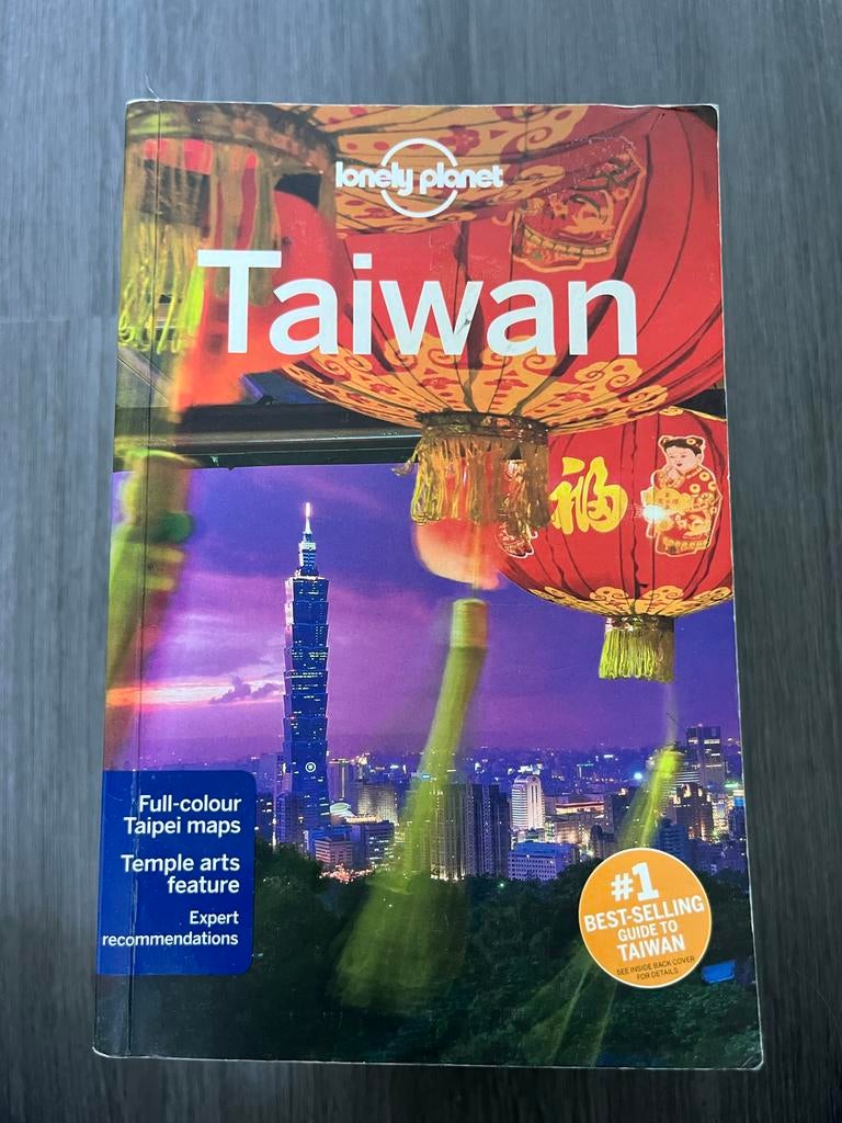 Lonely Planet Taiwan Reisgids, Boeken, Reisgidsen, Lonely Planet, Budget, Ophalen of Verzenden, Zo goed als nieuw