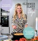 Sonja Bakker: Slimmer slank met Sonja, Ophalen of Verzenden, Gelezen, Dieet en Voeding, Sonja Bakker
