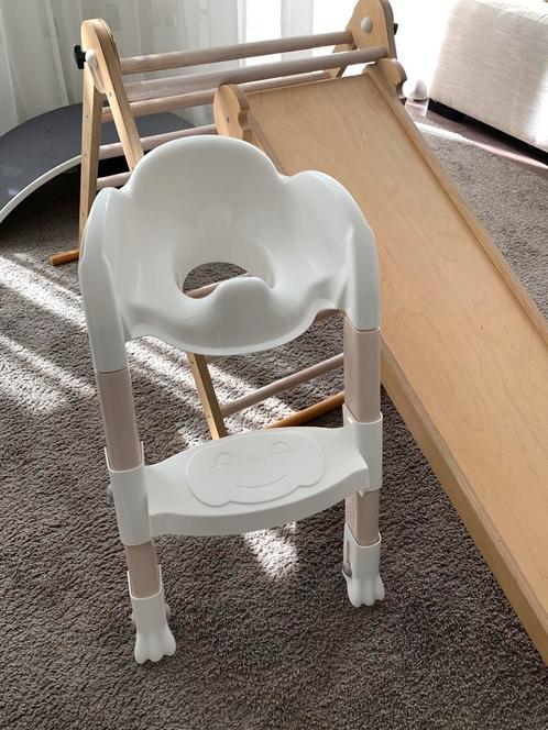 NIEUW! Wc verkleiner met trapje | inklapbaar en verstelbaar, Kinderen en Baby's, Badjes en Verzorging, Nieuw, Overige typen, Overige merken