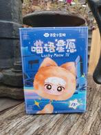 Lucky Meow IV Blindbox - Nieuw!, Ophalen of Verzenden, Nieuw