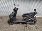 Elektrische scooter   "nieuw", Fietsen en Brommers, Scooters | Overige merken, Maximaal 45 km/u, Elektrisch, Nieuw, 0 cc
