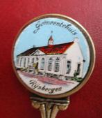 vintage theelepeltje gemeentehuis Rijsbergen in kleur, Ophalen of Verzenden, Zo goed als nieuw, Metaal, Bestek