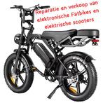 Reparatie en verkoop van elektronische Fatbikes en  scooters, Fietsen en Brommers, Steps, Ophalen of Verzenden, Zo goed als nieuw