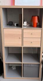 IKEA Kallax kast met deurtje en lades, Huis en Inrichting, Kasten | Overige, Ophalen, Gebruikt