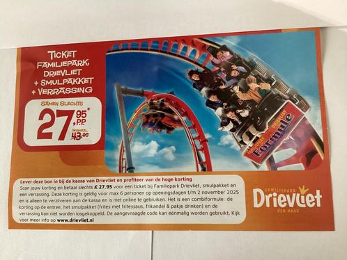 Drievliet Den Haag kortingsbon (6 personen), Tickets en Kaartjes, Recreatie | Pretparken en Attractieparken, Drie personen of meer