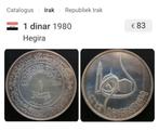 1 Dinar  IRAK, Ophalen of Verzenden, Midden-Oosten, Losse munt, Zilver