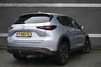 Mazda CX-5 2.0 e-SkyActiv-G M Hybrid 165 Advantage Stuur/Sto, Auto's, Mazda, 1998 cc, Stof, Gebruikt, 4 cilinders