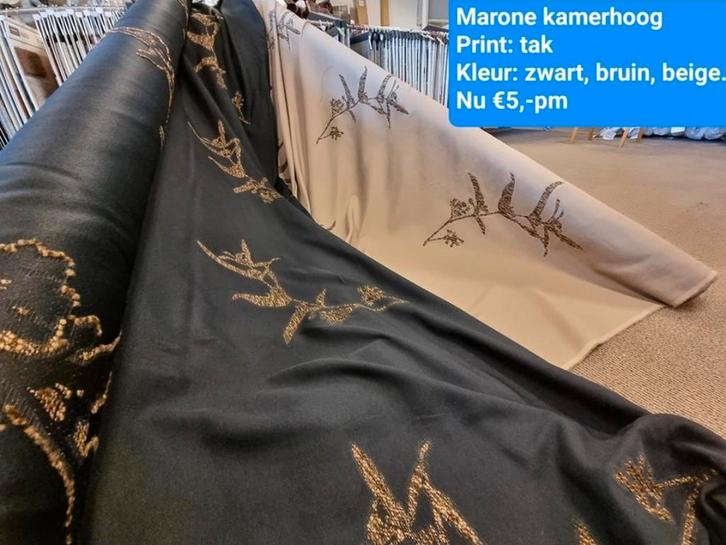 Overgordijn Marone met print in Zwart, bruin en beige €5,-pm, Huis en Inrichting, Stoffering | Gordijnen en Lamellen, Nieuw, 200 cm of meer