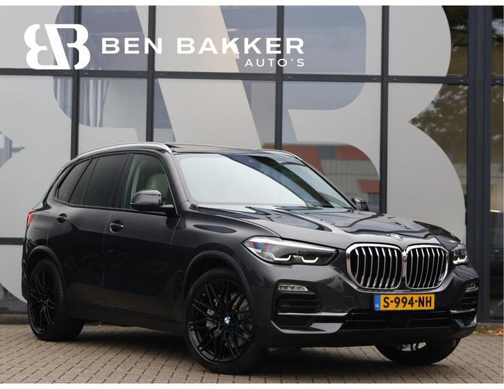 BMW X5 xDrive45e High Executive | Rear-seat Entertainment |, Auto's, BMW, Bedrijf, Te koop, X5, 4x4, ABS, Achteruitrijcamera, Adaptive Cruise Control