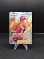 Serena - Silver Tempest - 193/195, Ophalen of Verzenden, Zo goed als nieuw