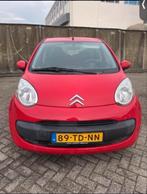 Citroen c1 te koop km stand 158 xxx, Auto-onderdelen, Motor en Toebehoren, Ophalen, Gebruikt, Citroën