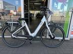 FIETSMASTER QWIC INTER Essential E BIKE Brushed Aluminium, Overige merken, Nieuw, Ophalen of Verzenden, 51 tot 55 cm