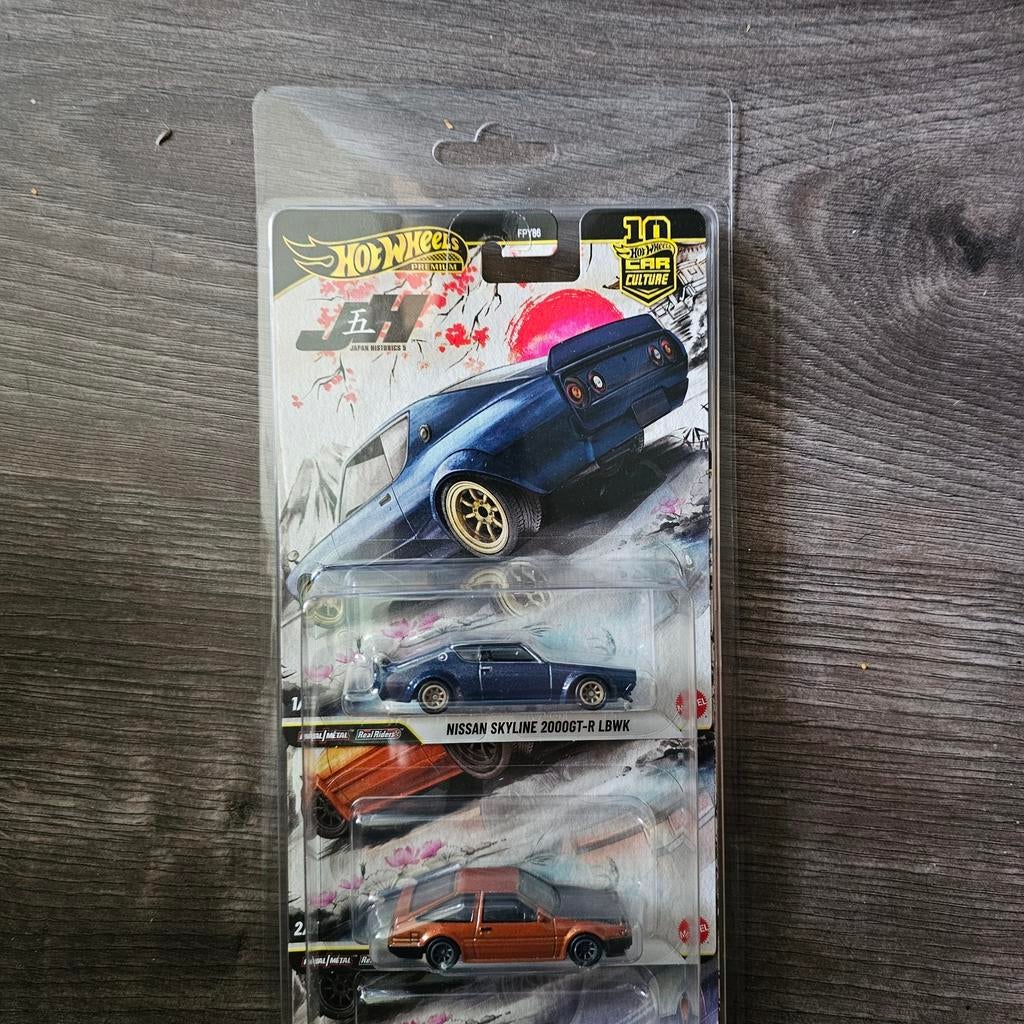 Hot Wheels Japan Historics 5-Pack, 333 Continental Boulevard El Segundo, CA 90245 USA, Nieuw, Ophalen of Verzenden, Mattel